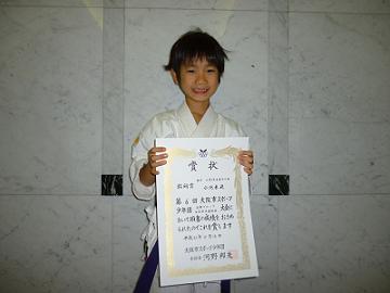 写真-6098